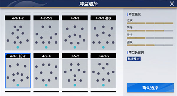 新2线路皇冠登录入口官方版诸神黄昏征服官方下载